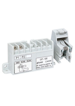 Расцепитель минимального напряжения (UVT) для AV POWER-1 TR AC 230В правый EKF