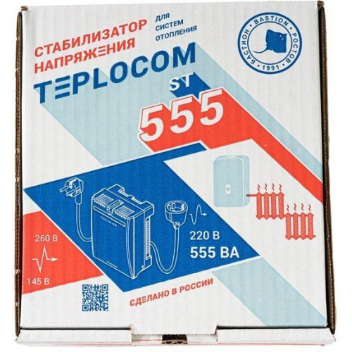 555 TEPLOCOM ST-555 mains voltage stabilizer 220V, 555VA, Uin. 145-260V 555 TEPLOCOM ST-555 mains voltage stabilizer 220V, 555VA, Uin. 145-260V