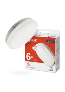 Лампа светодиодная LED-GX53-VC 6Вт таблетка 4000К нейтр. бел. GX53 570лм 230В IN HOME 4690612030791