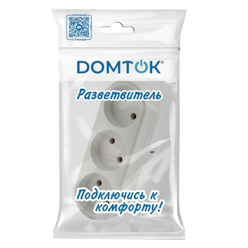 Разветвитель 3-м плоский без заземл. 10А 2200Вт 250В бел. DОМТОК 2655 Разветвитель 3-м плоский без заземл. 10А 2200Вт 250В бел. DОМТОК 2655