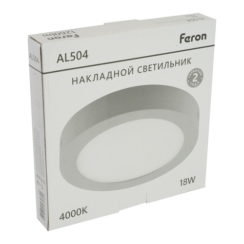 Светодиодный светильник Feron AL504 накладной 18W 4000K серый Светодиодный светильник Feron AL504 накладной 18W 4000K серый