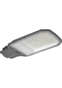 Светильник светодиодный 90 617 OSF-05-01 (50-5K-LED) 50Вт 5000К IP65 5500лм 220-240В ОНЛАЙТ 90617