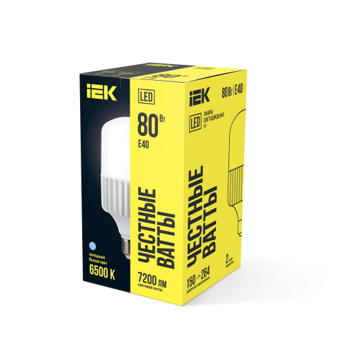 Лампа светодиодная HP 80Вт 230В 6500К E40 IEK