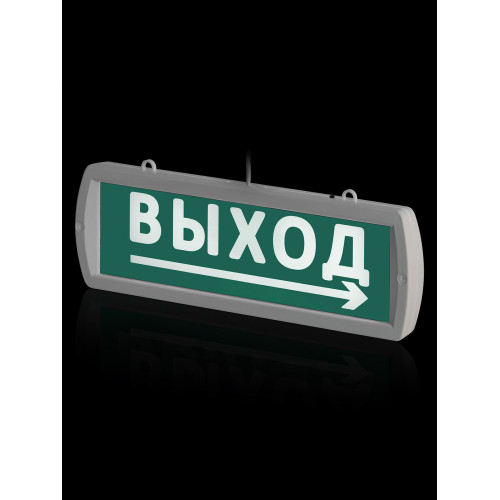 Оповещатель охранно-пожарный световой Топаз-220-Д Оповещатель охранно-пожарный световой Топаз-220-Д