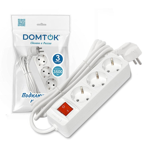 Удлинитель 3х3м с заземл. 16А IP20 3.5кВт ПВС 3х1 с выкл. бел. DOMTOK 2381 Удлинитель 3х3м с заземл. 16А IP20 3.5кВт ПВС 3х1 с выкл. бел. DOMTOK 2381