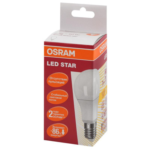 Лампа светодиодная LED Star Classic A 60 7W/827 7Вт грушевидная матовая 2700К тепл. бел. E27 600лм 220-240В пластик. OSRAM 4058075096387 Лампа светодиодная LED Star Classic A 60 7W/827 7Вт грушевидная матовая 2700К тепл. бел. E27 600лм 220-240В пластик. OSRAM 4058075096387