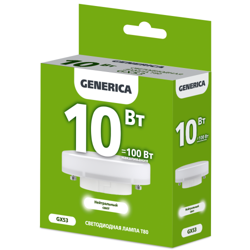 Лампа светодиодная T80 таблетка 10Вт 230В 4000К GX53 GENERICA Лампа светодиодная T80 таблетка 10Вт 230В 4000К GX53 GENERICA