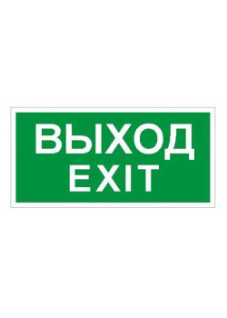 Пиктограмма 