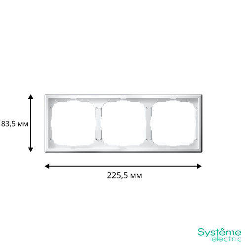 SYSTEME ELECTRIC GAL001303
