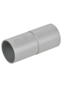 ELASTA Муфта труба-труба GI40G серая IEK