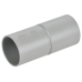 ELASTA Муфта труба-труба GI40G серая IEK