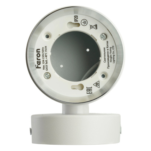 Светильник настенный Feron HL4598 Barrel DUET 12W, 230V,GX53, белый + хром IP20 Светильник настенный Feron HL4598 Barrel DUET 12W, 230V,GX53, белый + хром IP20