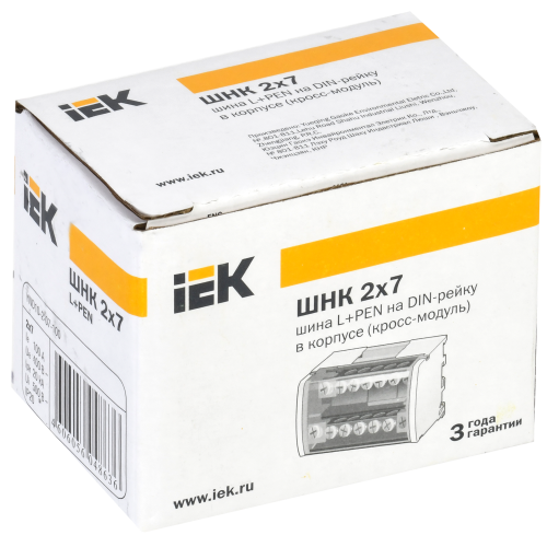Шины на DIN-рейку в корпусе (кросс-модуль) ШНК 2х7 L+PEN IEK