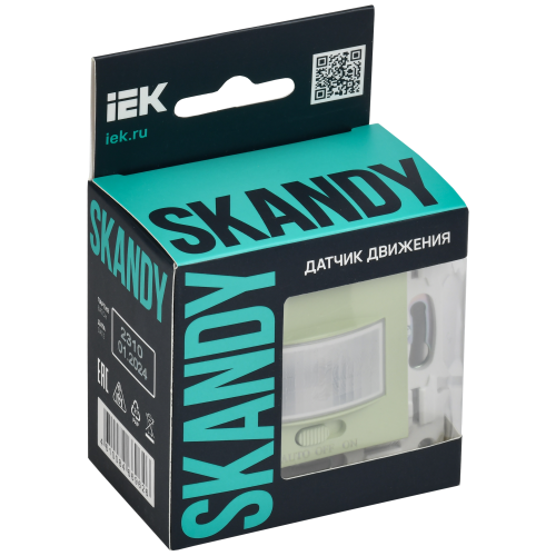 SKANDY Датчик движения SK-S01G мятный IEK SKANDY Датчик движения SK-S01G мятный IEK