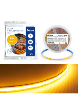 Светодиодная COB лента Feron LS530 320SMD(2110) 8Вт/м 24V 5000*8*1.8мм IP20, желтый