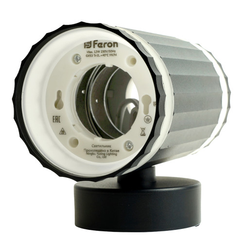 Светильник настенный Feron HL3690 OLYMPUS 12W, 230V, 2*GX53, чёрный IP20 Светильник настенный Feron HL3690 OLYMPUS 12W, 230V, 2*GX53, чёрный IP20