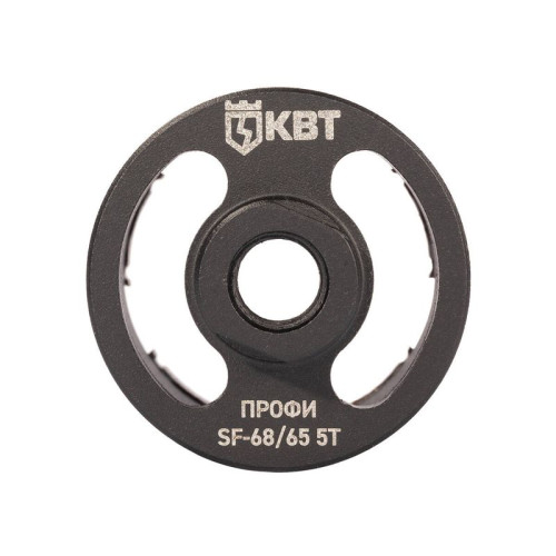 Коронка SF-68/65 5T ПРОФИ КВТ 102556 Коронка SF-68/65 5T ПРОФИ КВТ 102556