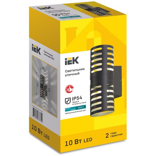 Светильник уличный светодиодный 5102 настенный 10Вт 4000К IP54 черный IEK