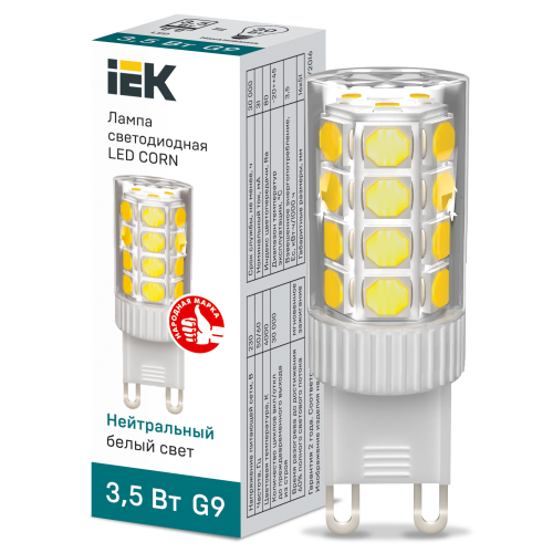Лампа светодиодная CORN капсула 3,5Вт 230В 4000К керамика G9 IEK