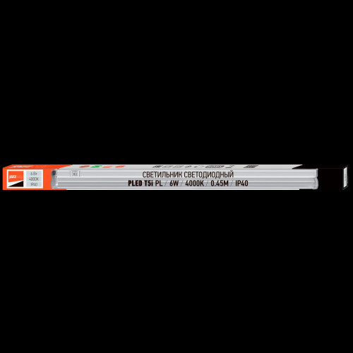 JazzWay 2850607