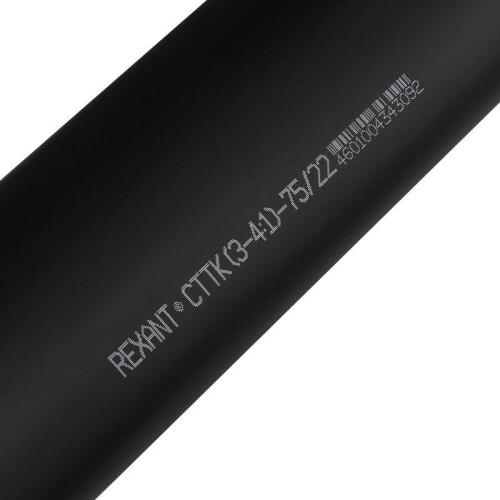 Трубка термоусадочная тонкостен. 75.0/22.0 с клеем (3:1) 1м черн. Rexant 26-0075