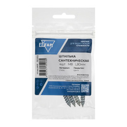 Шпилька сантехническая М8 L80 (уп.4шт) Tech-Krep/Zitar 112232