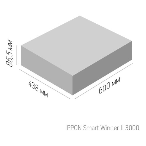 Ippon 1192982