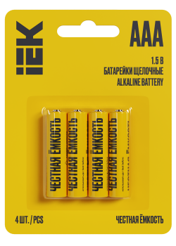 Батарейка щелочная Alkaline LR03/AAA (4шт/блистер) IEK