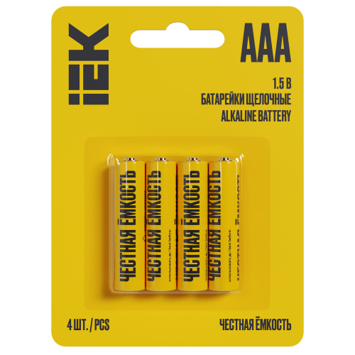 Батарейка щелочная Alkaline LR03/AAA (4шт/блистер) IEK