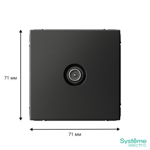 SYSTEME ELECTRIC GAL001491