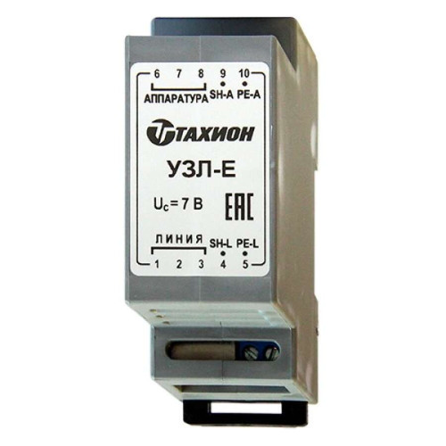 Устройство защиты 1-го порта локальной сети Ethernet 10 Base-T/100 Base-TX, - 55° ? +85°С, IP20, 89х58х35мм, на DIN-рейку (УЗИП, грозозащита)