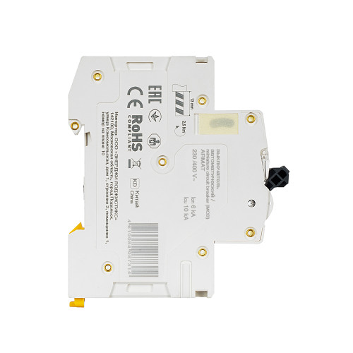 IEK AR-M06N-2-B050