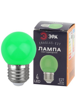 Лампа светодиодная ERAGL45-E27 P45 1Вт шар зел. E27 4SMD для белт-лайт ЭРА Б0049574