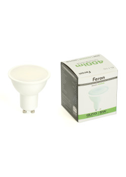 Светильник аккумуляторный, 5W GU10  AC/DC (литий-ионная батарея), белый, EL110