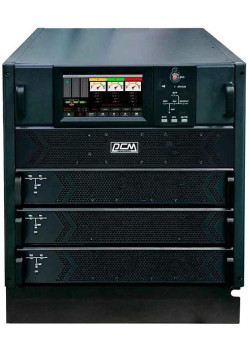 Powercom VGD-II-45R33