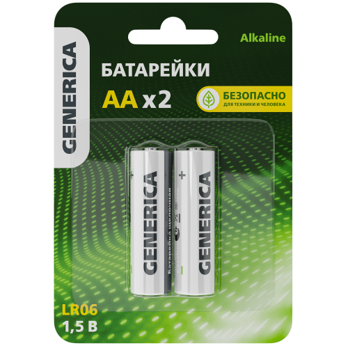 Батарейка щелочная Alkaline LR06/AA (2шт/блистер) GENERICA