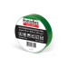 Изолента ПВХ Heavy Duty 19х0.18х20 зел. Fortisflex 90820 Изолента ПВХ Heavy Duty 19х0.18х20 зел. Fortisflex 90820