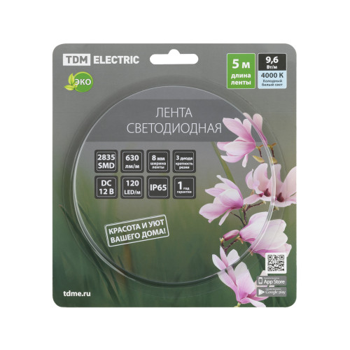 Лента светодиодная SMD2835-120 LED/м-IP65-12 В-9,6 Вт/м-4000 К (5 м) блистер TDM Лента светодиодная SMD2835-120 LED/м-IP65-12 В-9,6 Вт/м-4000 К (5 м) блистер TDM