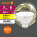 Лампа светодиодная LED Value LVMR1660 7SW/830 7Вт GU5.3 230В 10х1 RU OSRAM 4058075582781 Лампа светодиодная LED Value LVMR1660 7SW/830 7Вт GU5.3 230В 10х1 RU OSRAM 4058075582781