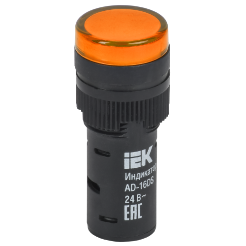 Лампа AD16DS(LED)матрица d=16мм желтый 24В AC/DC IEK