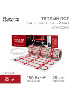 Комплект 