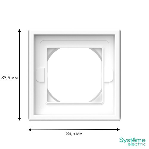 SYSTEME ELECTRIC GAL440101