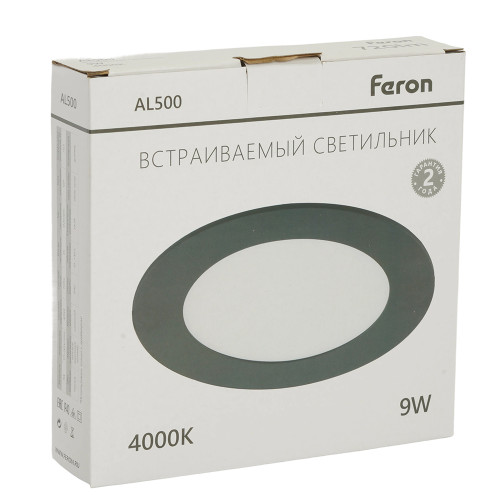 Светодиодный светильник Feron AL500 встраиваемый 9W 4000K черный Светодиодный светильник Feron AL500 встраиваемый 9W 4000K черный
