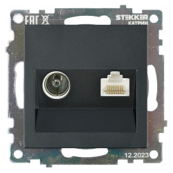 Розетка TV + компьютерная RJ-45 (механизм), STEKKER GLS00-7106-05, серия Катрин, черный