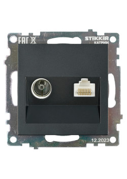 Розетка TV + компьютерная RJ-45 (механизм), STEKKER GLS00-7106-05, серия Катрин, черный