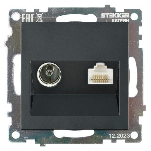 Розетка TV + компьютерная RJ-45 (механизм), STEKKER GLS00-7106-05, серия Катрин, черный