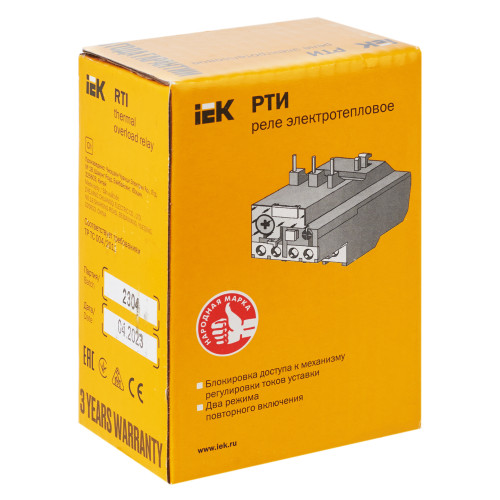 Реле РТИ-1307 электротепловое 1,6-2,5А IEK