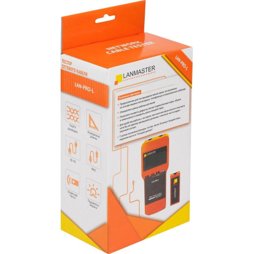 Тестер Lanmaster LAN-PRO-L Тестер Lanmaster LAN-PRO-L