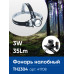 Фонарь налобный FERON TH2304 на батарейках 3*AAA, 3W 14LEDs IP44 пластик Фонарь налобный FERON TH2304 на батарейках 3*AAA, 3W 14LEDs IP44 пластик