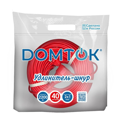 Удлинитель-шнур 1х40м без заземл. 10А IP20 2.2кВт ПВС 2х1 DOMTOK 2491 Удлинитель-шнур 1х40м без заземл. 10А IP20 2.2кВт ПВС 2х1 DOMTOK 2491